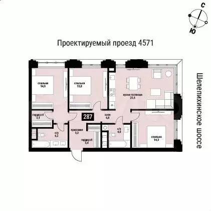 3-к. квартира, 93,9 м, 29/36 эт. - Фото 0