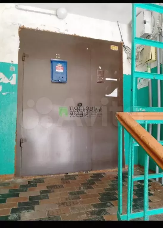 Комната 17 м в 4-к., 5/5 эт. - Фото 1