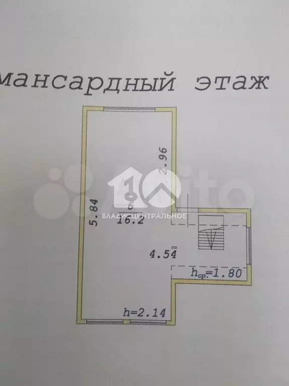 Дом 48 м на участке 4 сот. - Фото 1