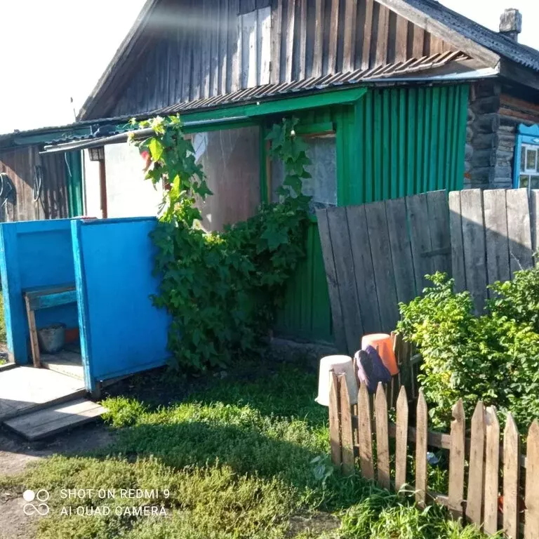 Дом в Кайлы, улица Цибизова (36.4 м) - Фото 0