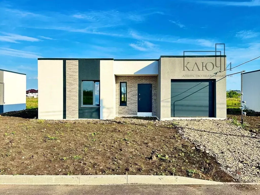 Дом в Челябинская область, Магнитогорск Созвездие клп, ул. ... - Фото 1