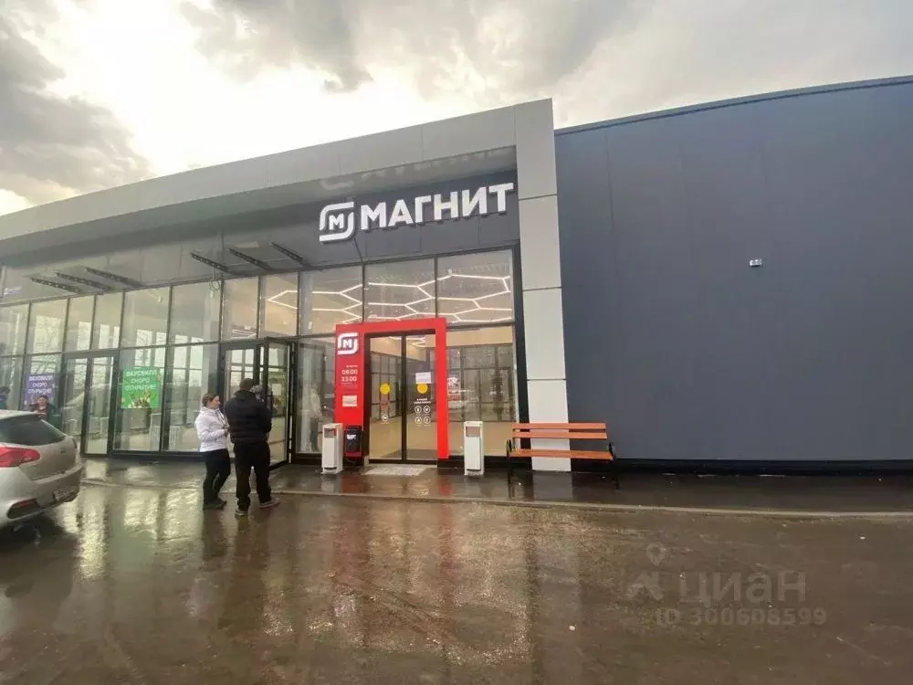 Помещение свободного назначения в Московская область, Истра ... - Фото 2