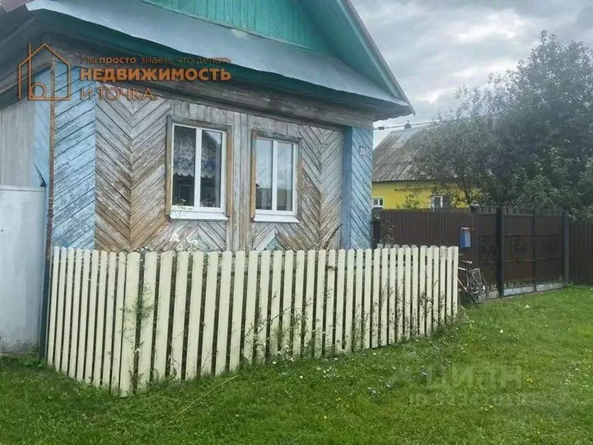 Дом в Башкортостан, Краснокамский район, д. Новый Янзигит  (30 м) - Фото 2