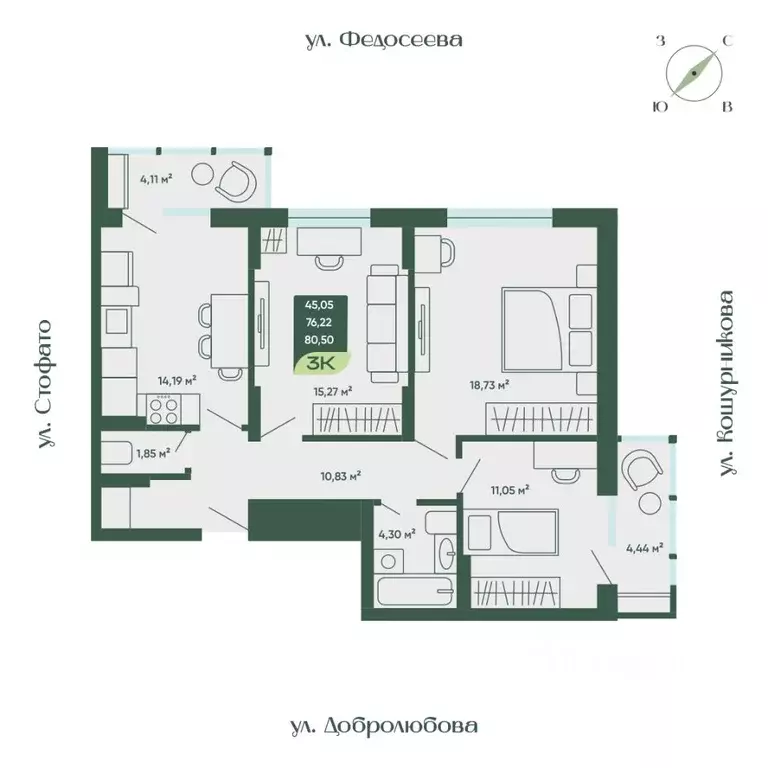 3-к кв. Новосибирская область, Новосибирск  (80.5 м) - Фото 0