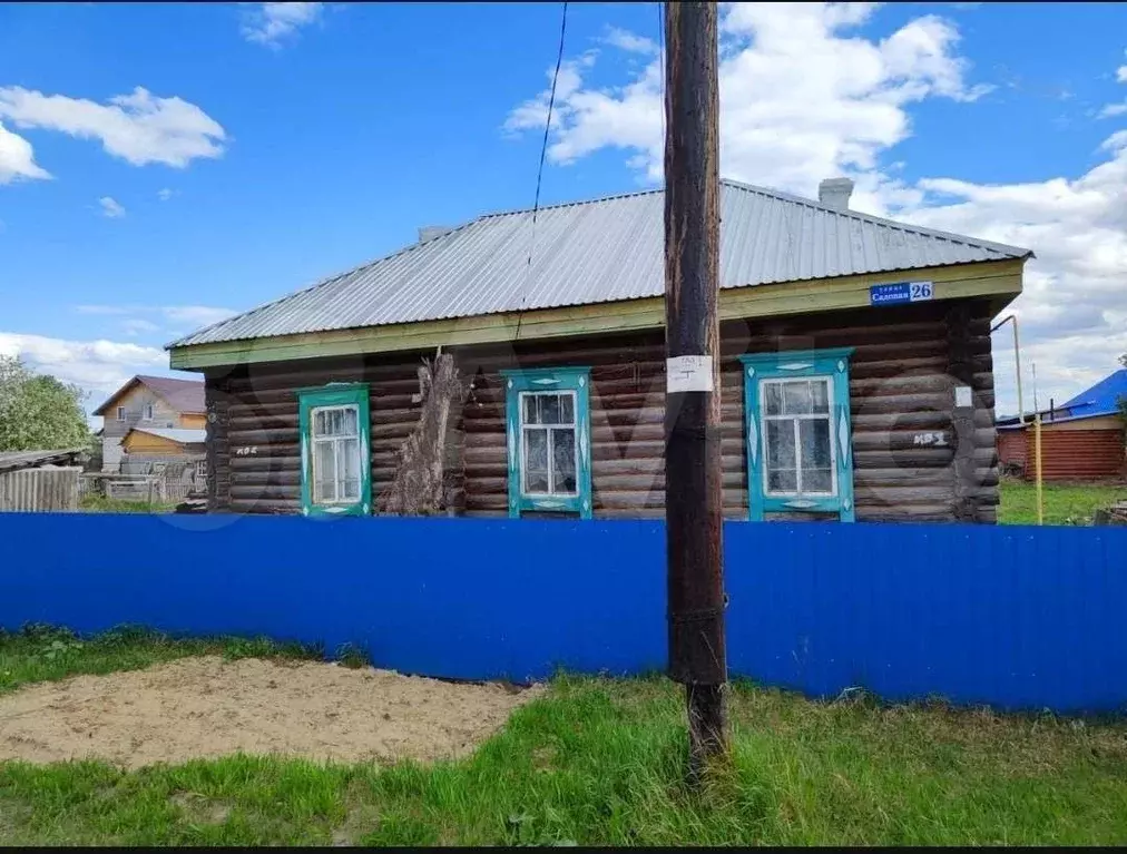 Купить Квартиру В Колпашево