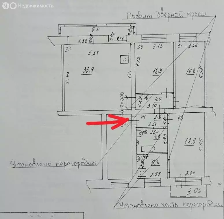 4-комнатная квартира: посёлок Прибрежный, Парусная улица, 10 (106.9 м) - Фото 1