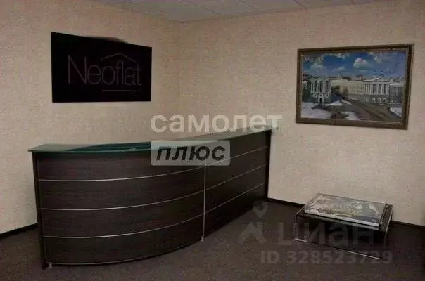 Офис в Курская область, Курск ул. Радищева, 5 (57 м) - Фото 1