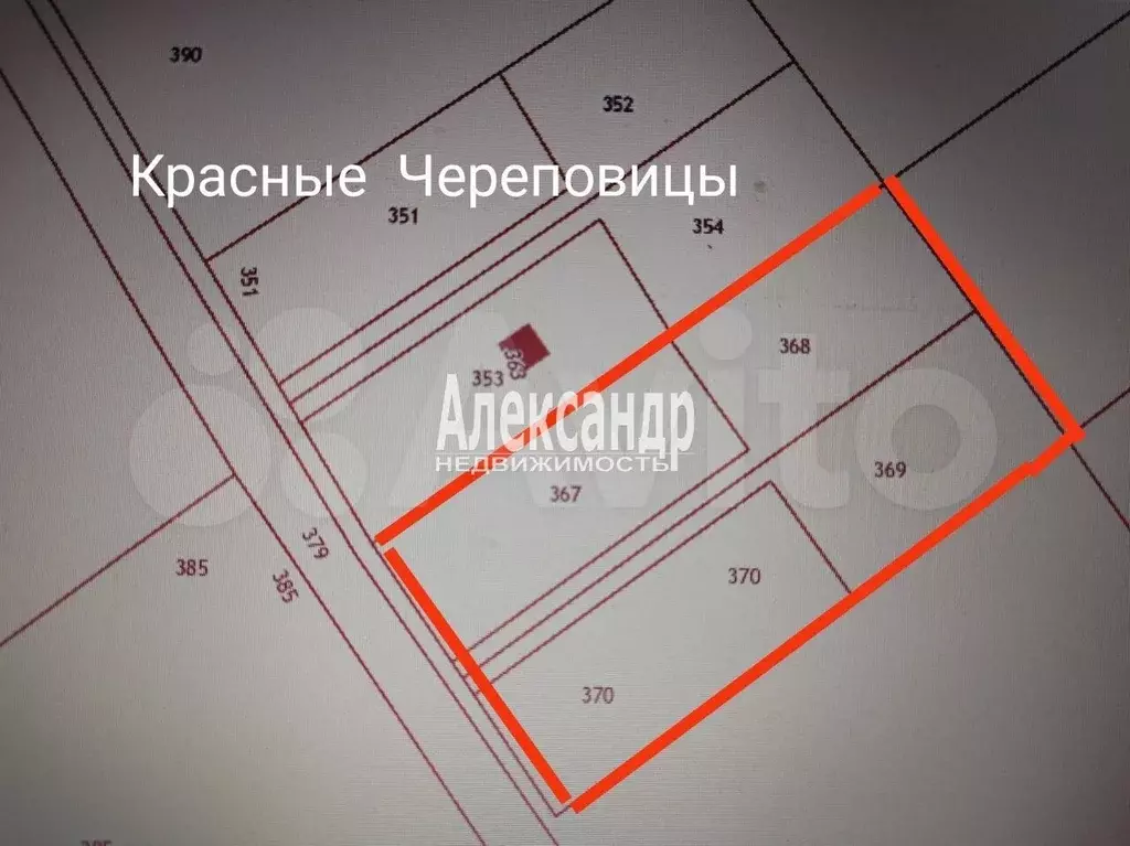 Участок 12,5 сот. (ИЖС) - Фото 0