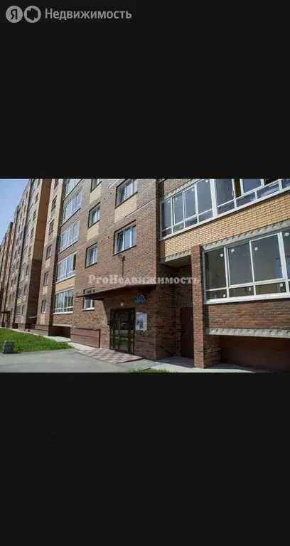 1-комнатная квартира: Новосибирск, Ленинский район, микрорайон ... - Фото 0