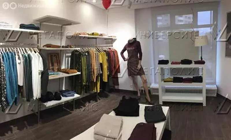 Офис (148 м) - Фото 1