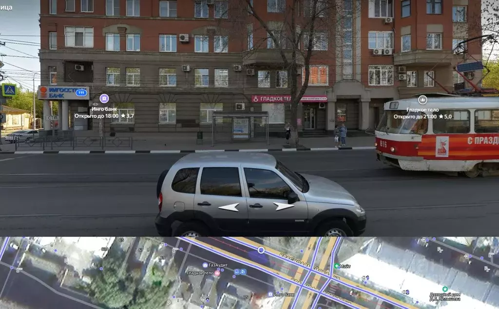 Помещение свободного назначения в Самарская область, Самара ... - Фото 1