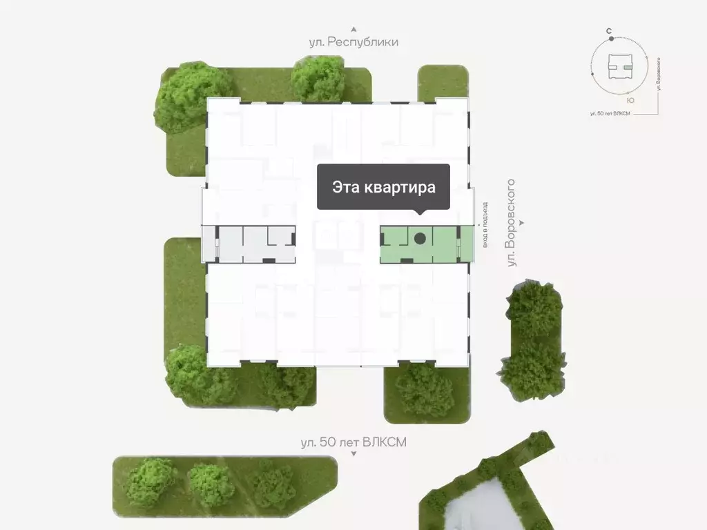 1-к кв. Тюменская область, Тюмень ул. Республики, 204к19 (25.35 м) - Фото 2