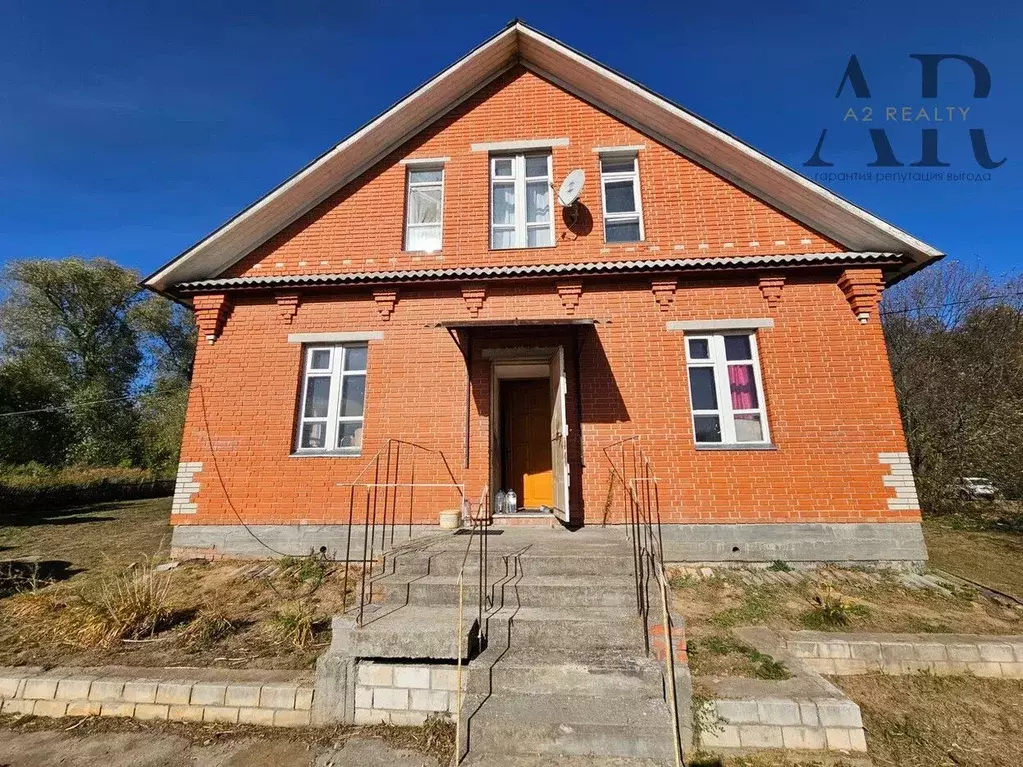 Дом в Московская область, Серебряные Пруды муниципальный округ, д. ... - Фото 2