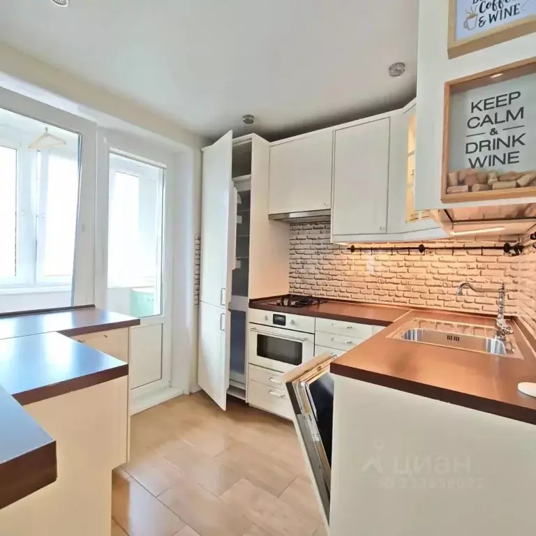 2-к кв. Москва ул. Каховка, 39К2 (40.0 м) - Фото 1