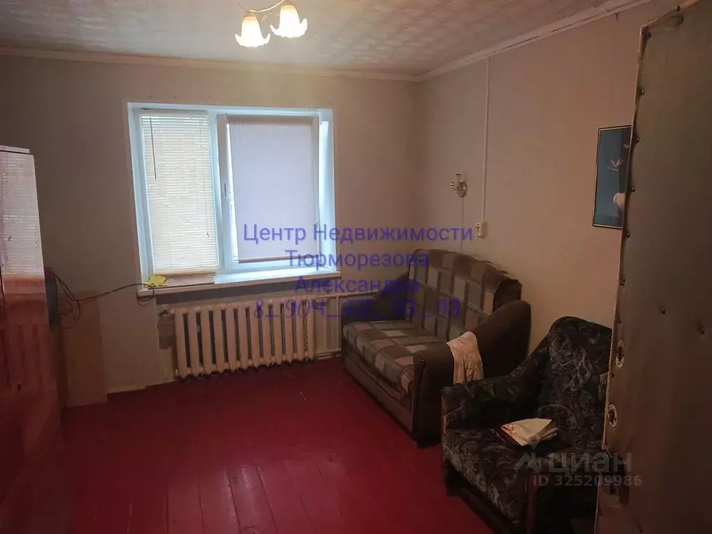 Комната Волгоградская область, Волгоград Калининградская ул., 21 (14.0 ... - Фото 2