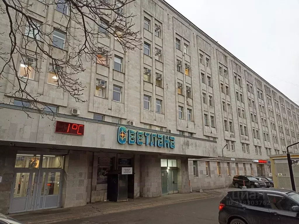 Помещение свободного назначения в Санкт-Петербург просп. Энгельса, 27Т ... - Фото 1