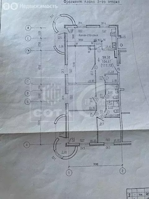 4-комнатная квартира: Воронеж, улица Маршала Жукова, 20 (104.67 м) - Фото 1