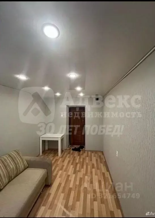 Комната Тюменская область, Тюмень Шаимский проезд, 3 (11.0 м) - Фото 2