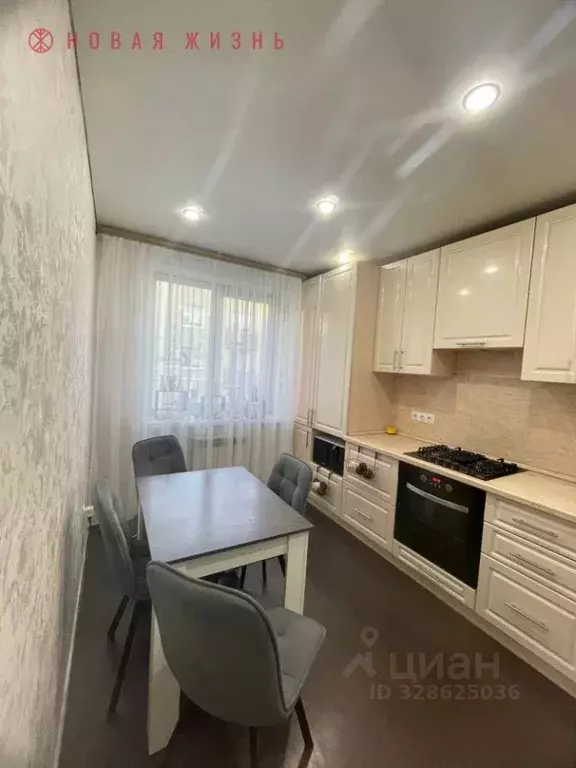 1-к кв. Самарская область, Самара Крутые Ключи мкр, ул. Мира, 18/1 ... - Фото 1