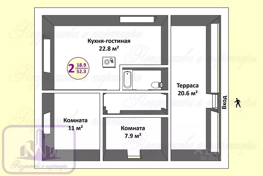 Дом в Вологодская область, пос. Лесково  (73 м) - Фото 1