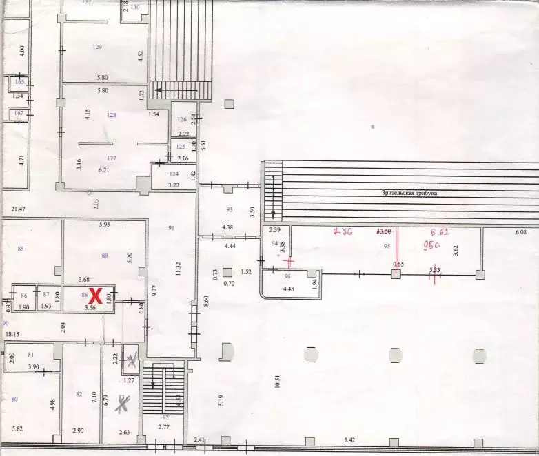Помещение свободного назначения в Пензенская область, Пенза просп. ... - Фото 2