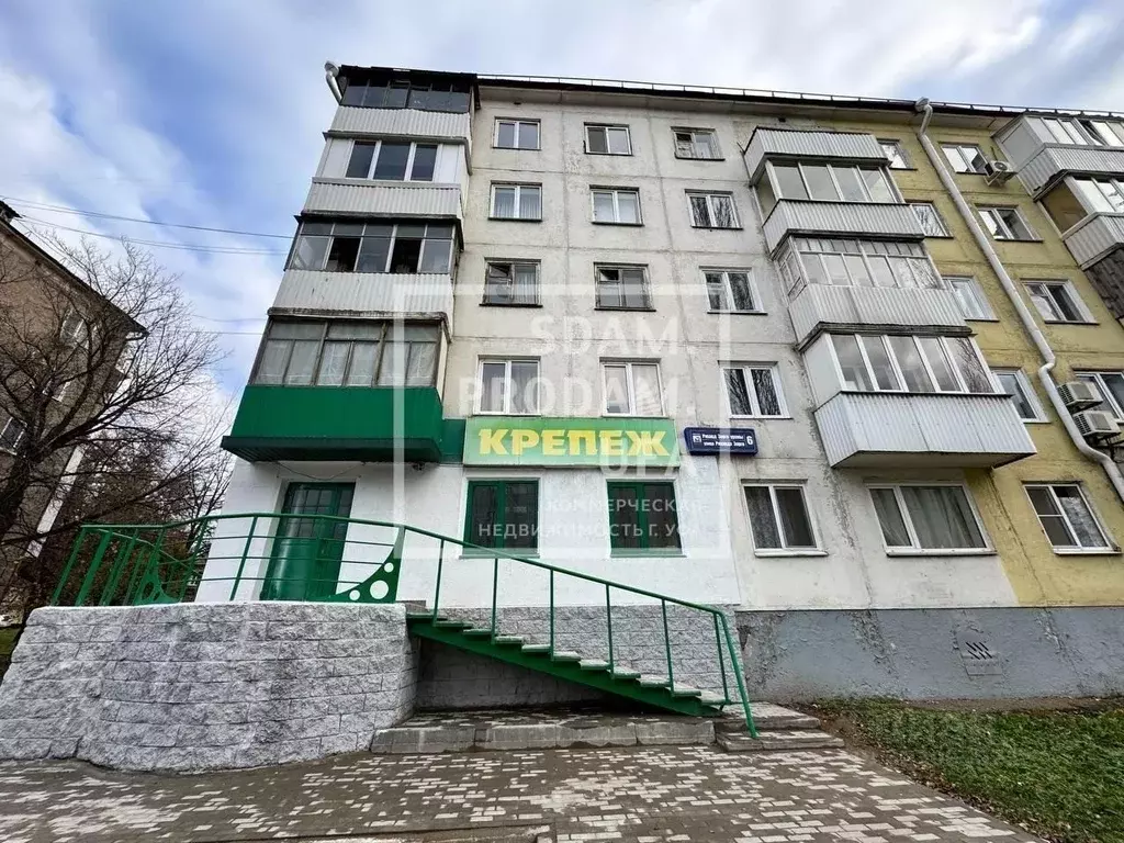 Помещение свободного назначения в Башкортостан, Уфа ул. Уфимское ... - Фото 1