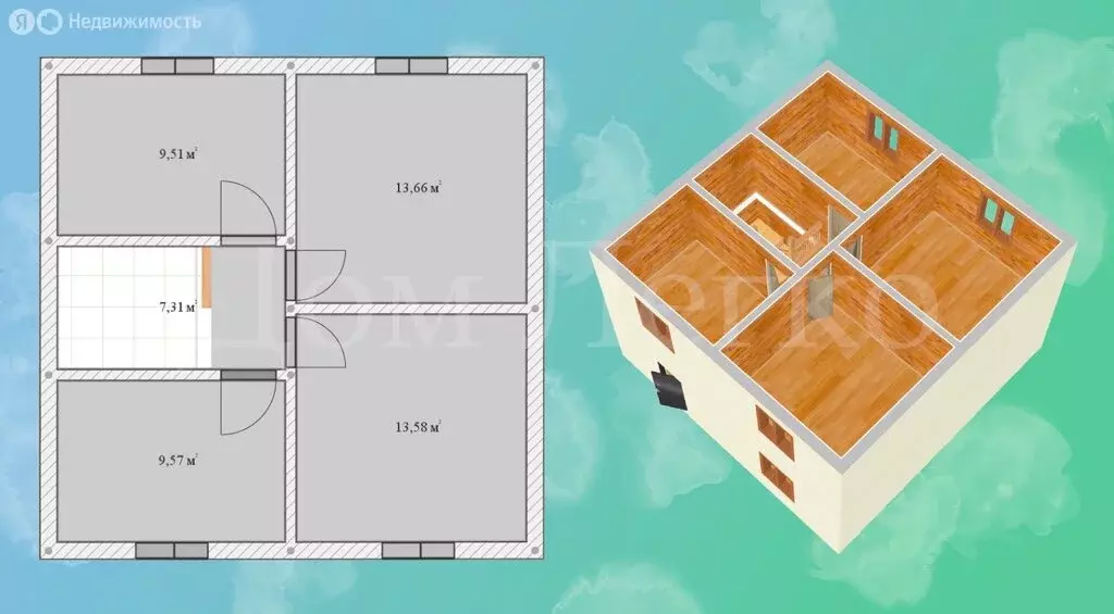 Дом в Никольское, Песчаная улица, 90 (110 м) - Фото 2