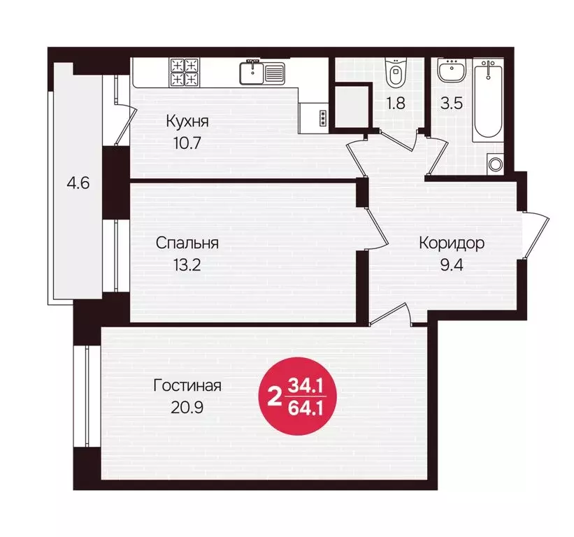 2-комнатная квартира: Новочебоксарск, улица 10-й Пятилетки, 5 (64.1 м) - Фото 1
