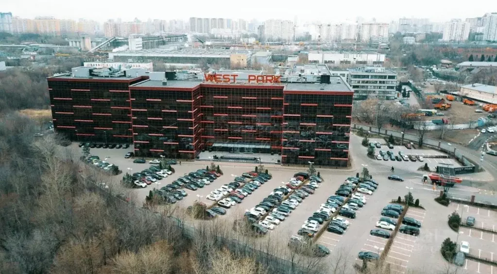 Офис в Москва Очаковское ш., 34 (20 м) - Фото 1