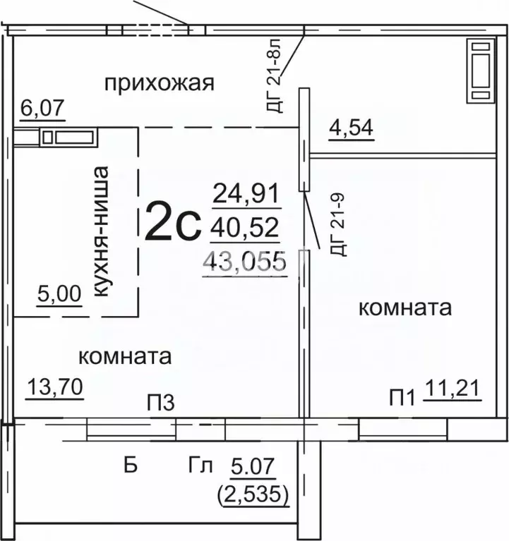 2-к кв. Челябинская область, Челябинск ул. Дмитрия Неаполитанова, 44 ... - Фото 2