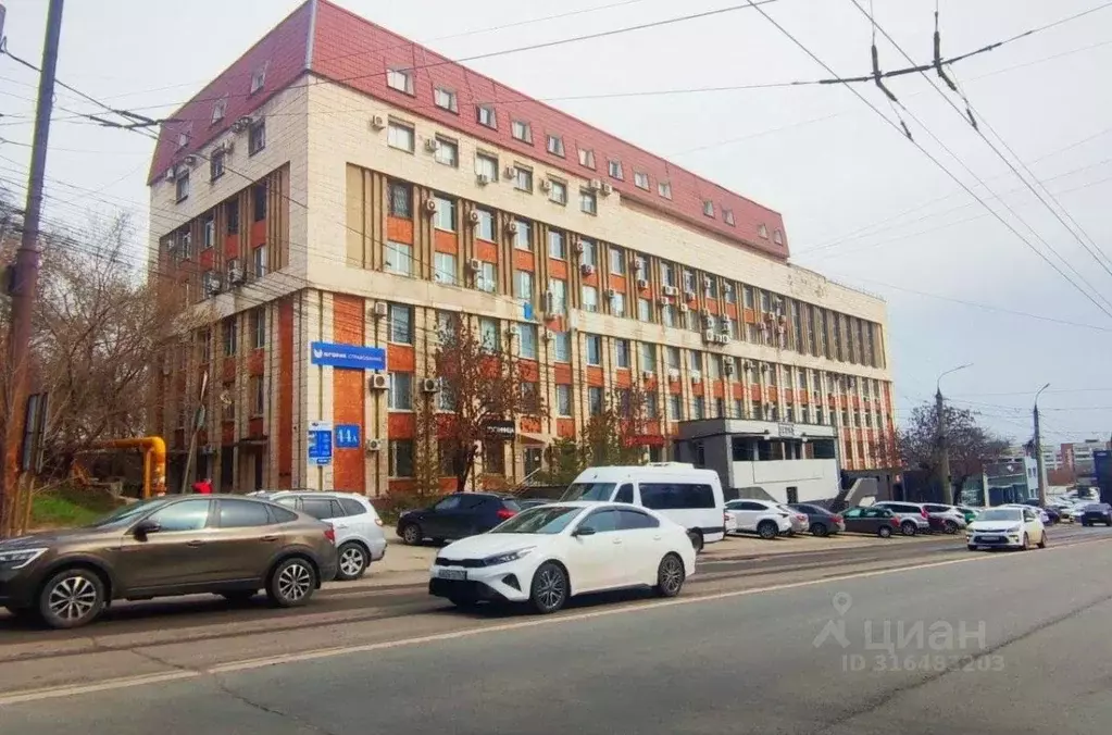 Офис в Самарская область, Самара ул. Антонова-Овсеенко, 44А (17 м) - Фото 1