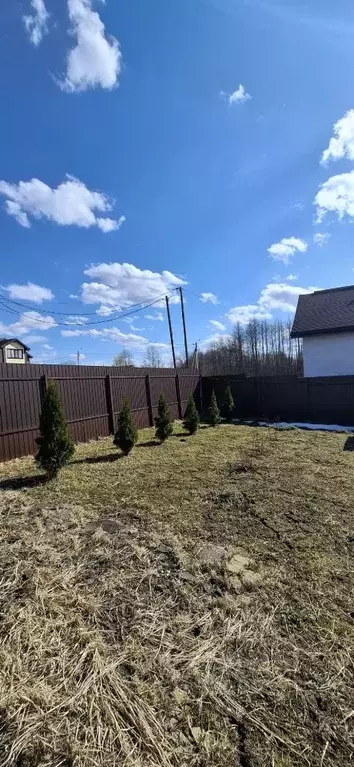 Участок в Москва д. Богородское, ул. Солнечная, 5А (12.0 сот.) - Фото 1