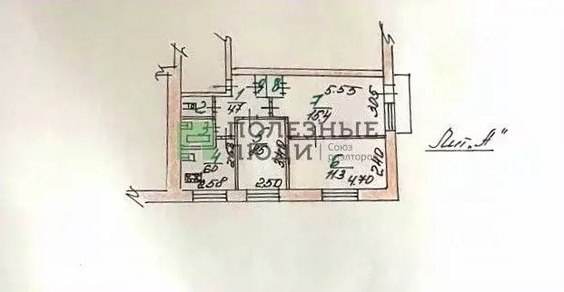 3-к кв. Орловская область, Орел Автовокзальная ул., 26 (50.3 м) - Фото 2