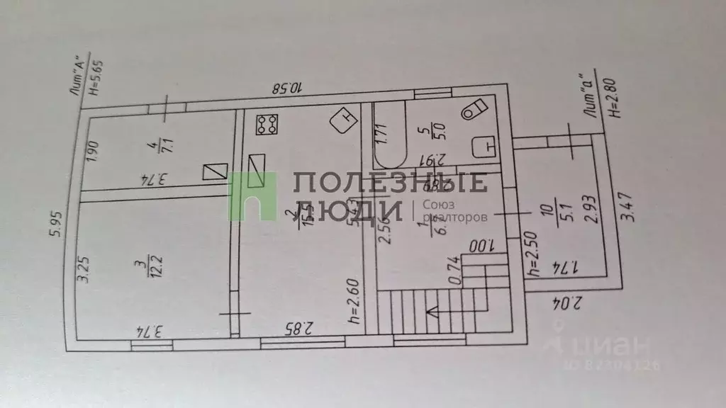 Дом в Краснодарский край, Динской район, Васюринское с/пос, ... - Фото 2