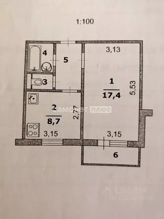 1-к кв. Белгородская область, Белгород ул. Есенина, 30 (33.8 м) - Фото 1