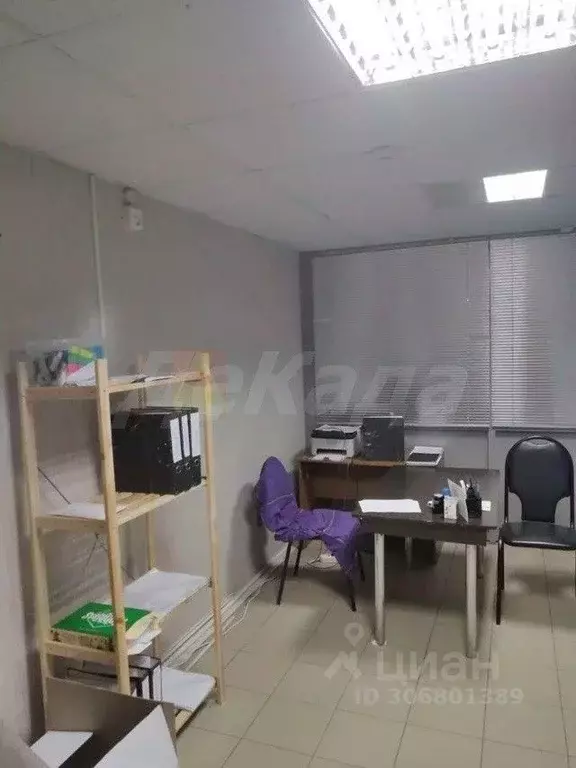 Офис в Ульяновская область, Ульяновск ул. Робеспьера, 114 (18 м) - Фото 1