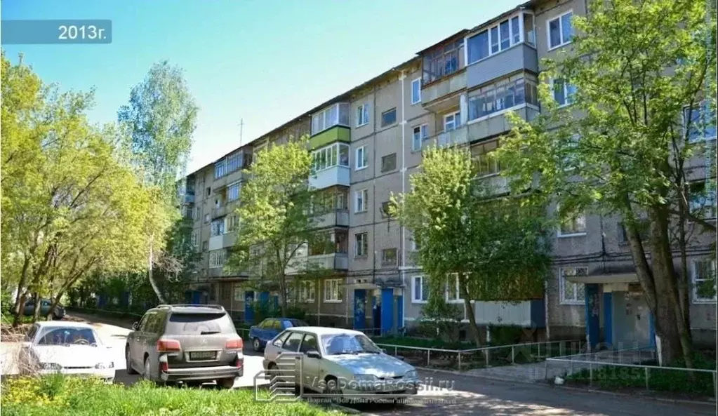 Комната Пермский край, Пермь ул. Архитектора Свиязева, 42 (11.0 м) - Фото 1