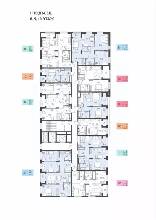 3-к кв. Пермский край, Пермь ул. Левченко, 8 (63.9 м) - Фото 2