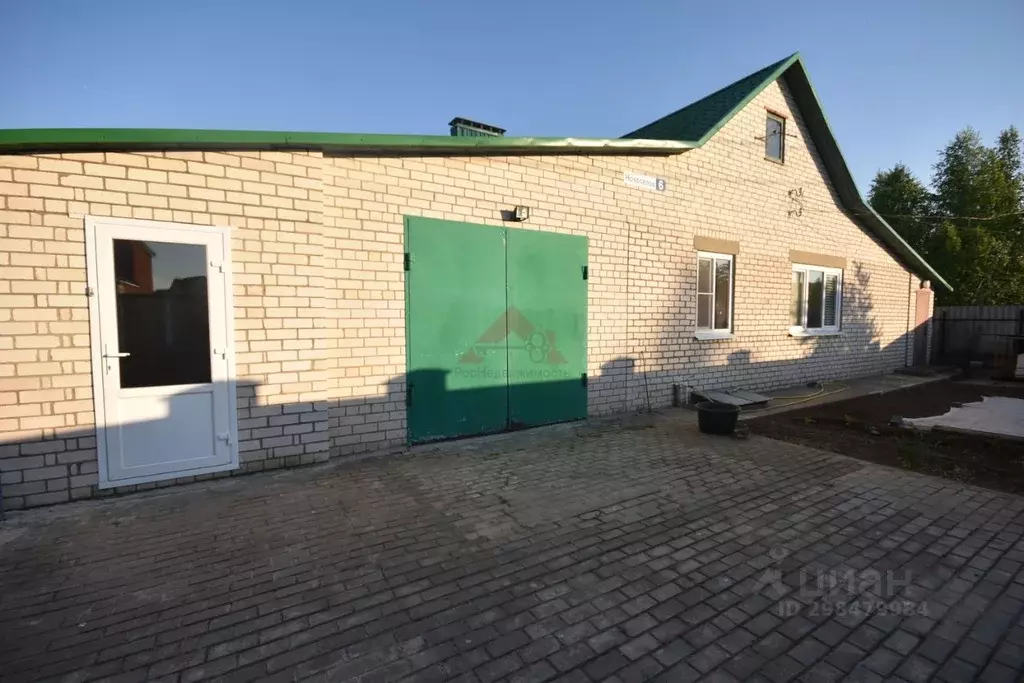 Дом в Владимирская область, Кольчугино ул. Новоселов, 6 (119 м) - Фото 1