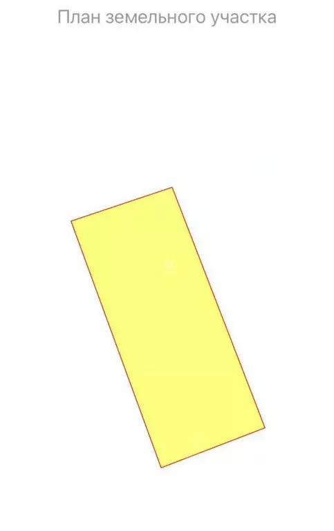 Участок в Севастополь Балаклавский муниципальный округ, Берег ... - Фото 2