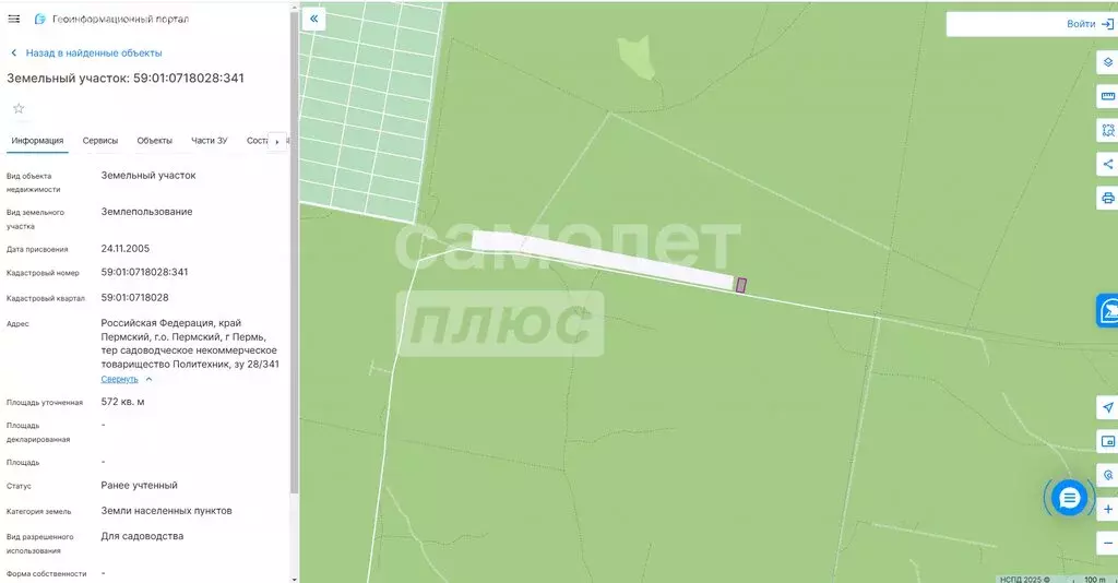 Участок в Пермь, СНТ Политехник (5.7 м) - Фото 1