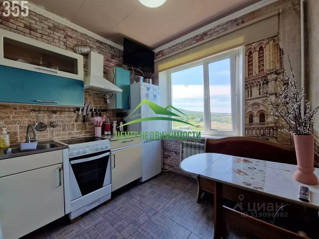 1-к кв. Магаданская область, Магадан Рыбозаводская ул., 19А (25.7 м) - Фото 1