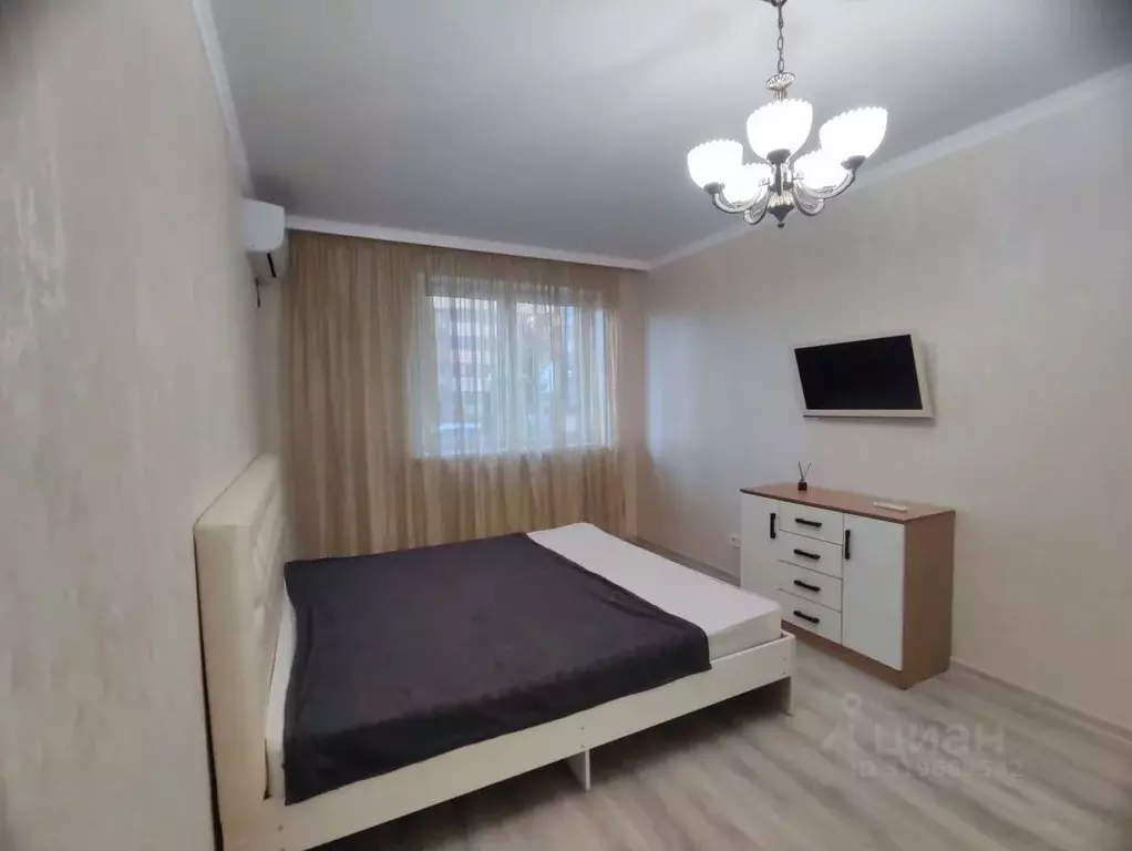 1-к кв. Краснодарский край, Краснодар ул. Конгрессная, 41 (37.0 м) - Фото 0