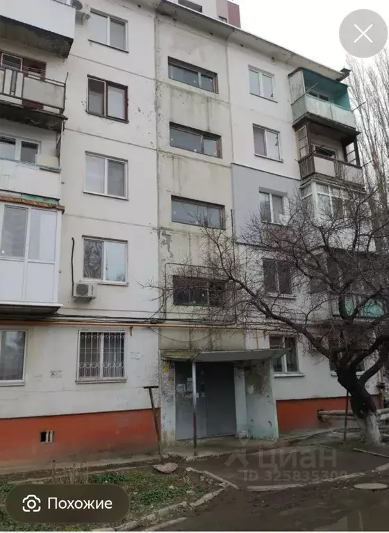 2-к кв. Саратовская область, Энгельс ул. Халтурина, 8 (45.0 м) - Фото 1