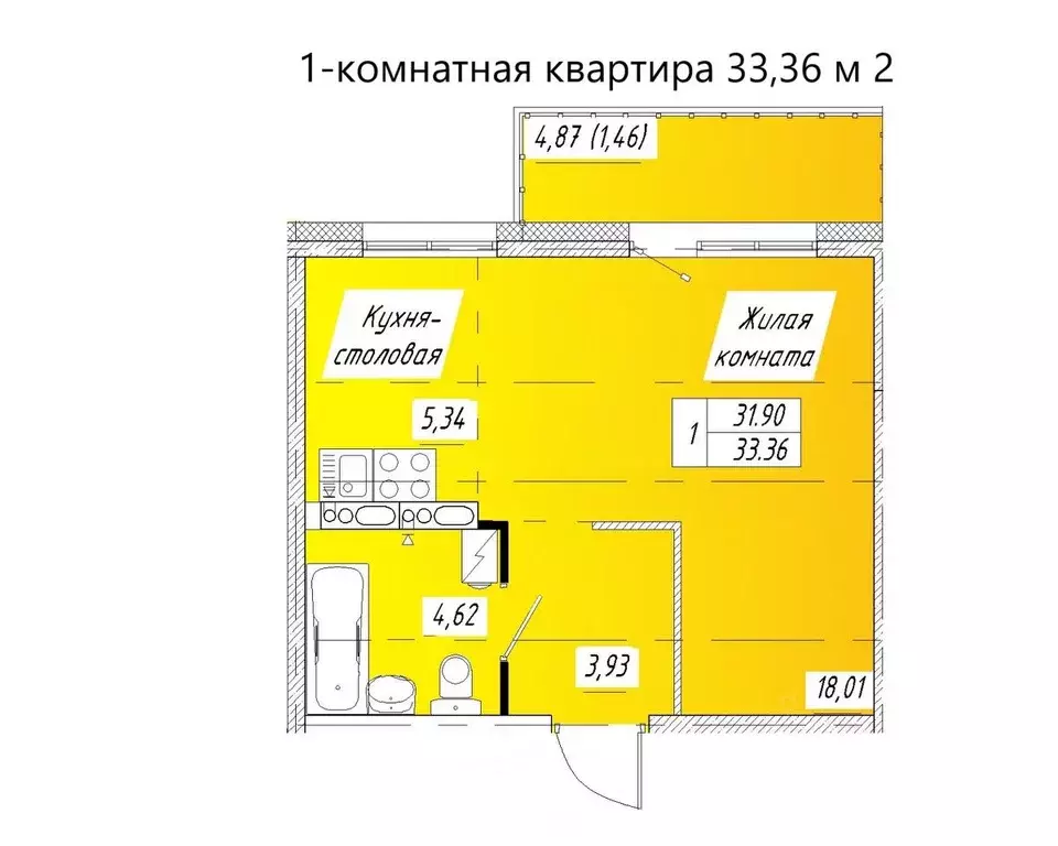 Студия Красноярский край, Красноярск ул. 40 лет Победы, 2И (33.0 м) - Фото 1