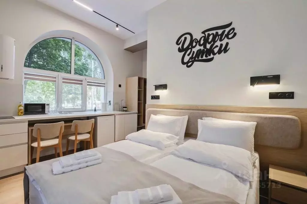 1-к кв. Московская область, Подольск Литейная ул., 34/2 (21.0 м) - Фото 1