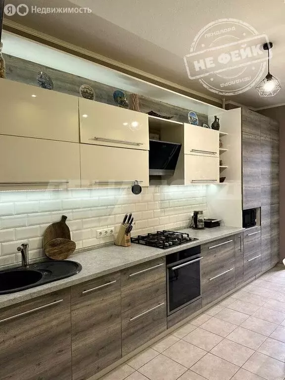1-комнатная квартира: Батайск, улица Северная Звезда, 7/2 (51 м) - Фото 1