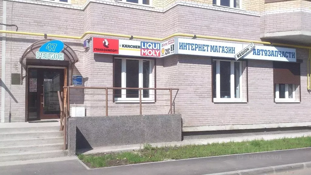 Помещение свободного назначения в Ленинградская область, Отрадное ... - Фото 0