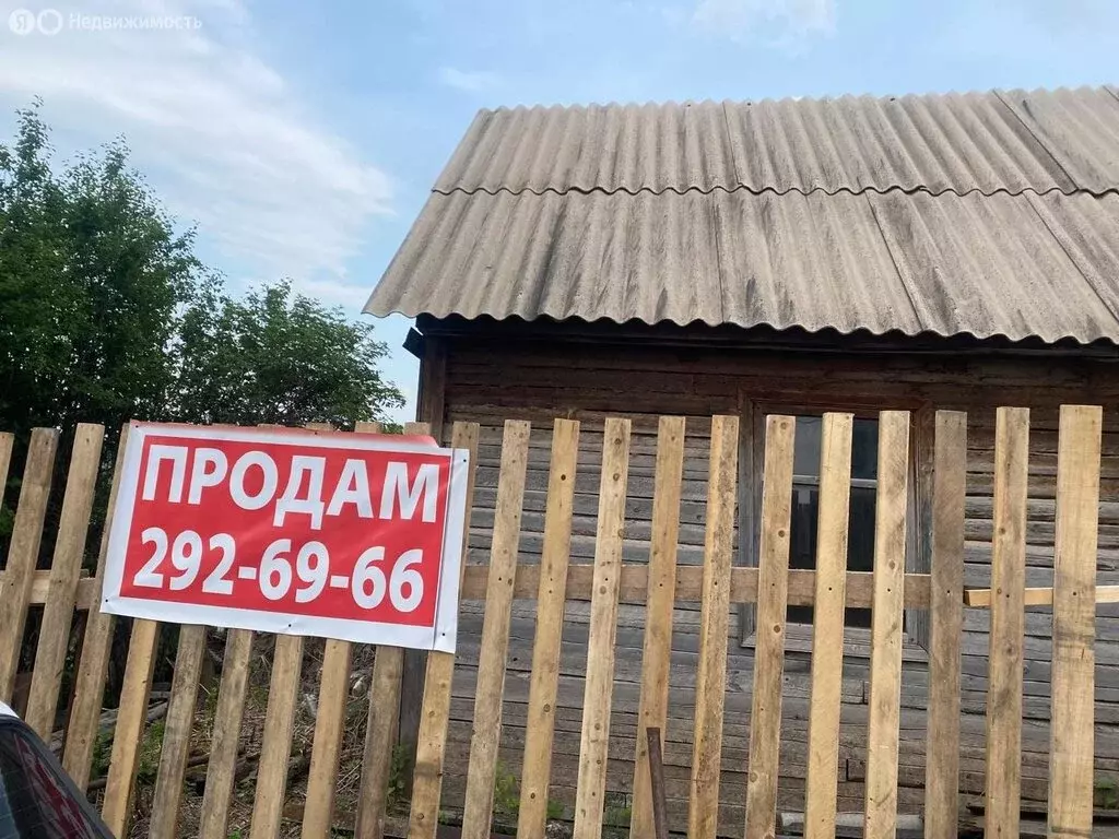 Дом в Красноярск, садоводческое товарищество Восход-2, Центральная ... - Фото 0