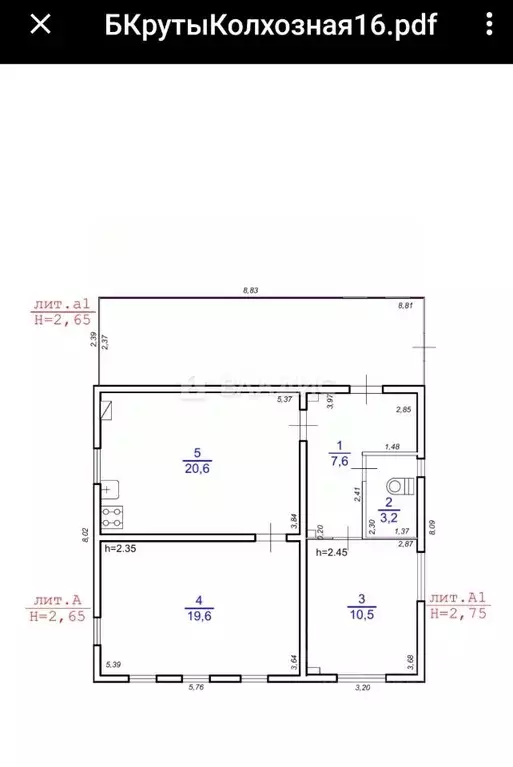 Дом в Нижегородская область, Ковернинский муниципальный округ, д. ... - Фото 2